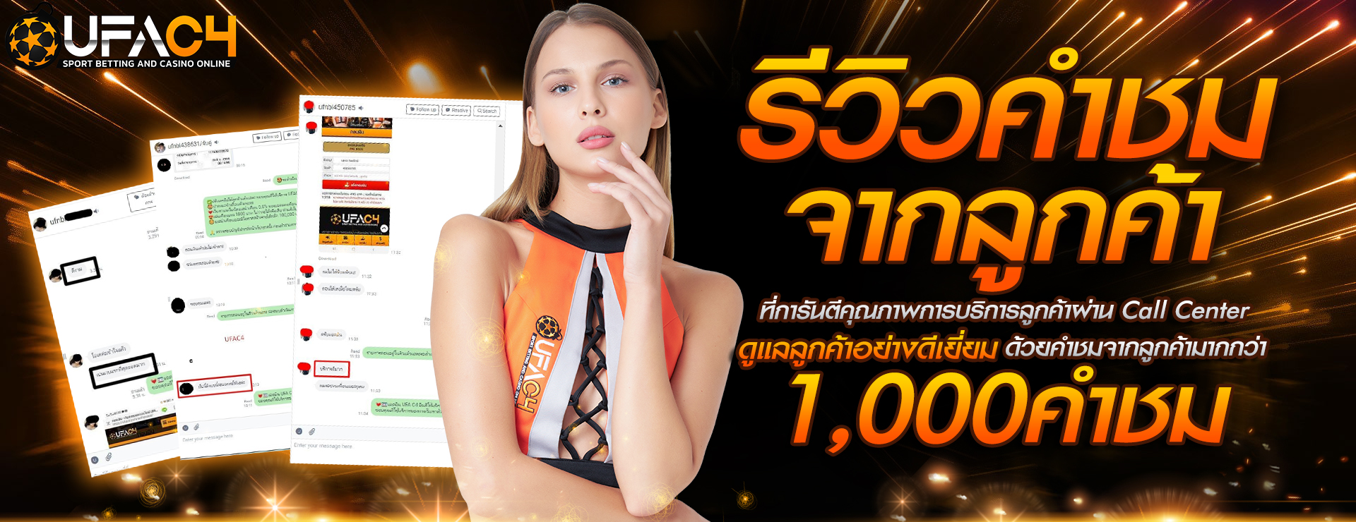 lkvip88