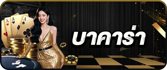 สล็อตออนไลน์ LKVIP88 รวมเกมค่ายดังยอดนิยม